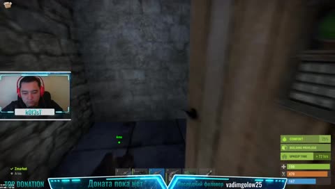 В лучах славы МАНУРИНА