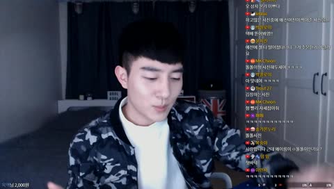 [게이/전화데이트/LGBT/GAY/소통] 불금인데 뭐해?