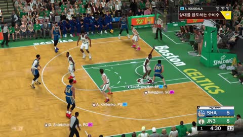 LeeMyungHae(이)가 PS4에서 방송