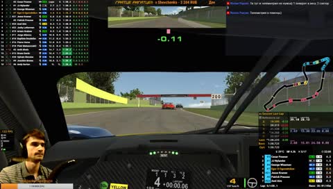 EgorSimracer Stream (RUS) 