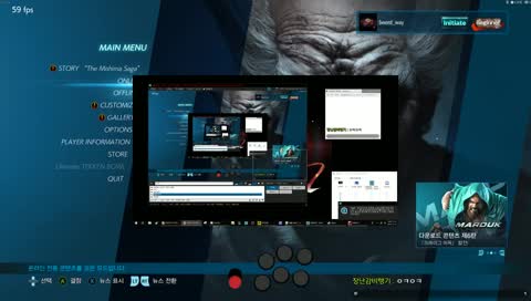 액자단 심리학자