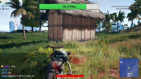 커스텀매치 시참합니닷!