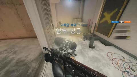 [KR/JP/EN/SP/RU/IT]레식