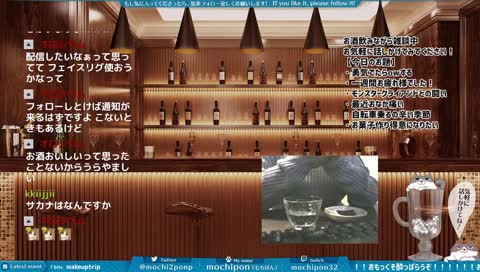 【三十路女のはなきんふらいでー！】今日は澪で乾杯！