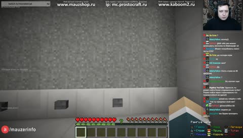 🔴 Проходим карту, потом работаем над сервером ГТА5 — #Маузер_в_эфире