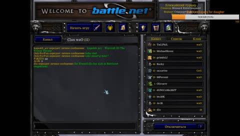 Warcraft 3.5 !!!!! COME SEE MY FANATS