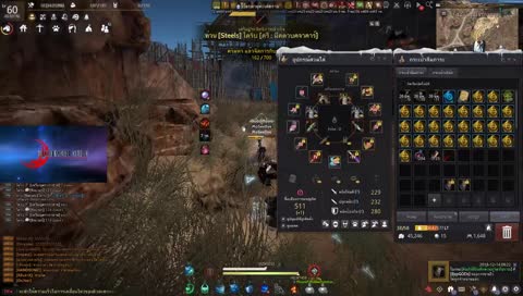 [Live BDO - ตีแตกแหกทั้งตัว ฟามต่อ