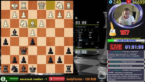 [RU] Игра со зрителями на lichess.org
