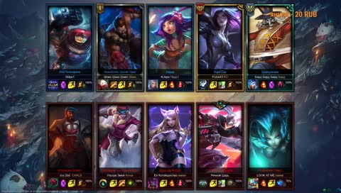 Легкая страта побед в штурме