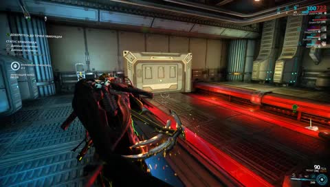 Warframe. От колыбели до тао.