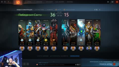 Offlane Death Prophet & Zeus [ hard music, no skill ]