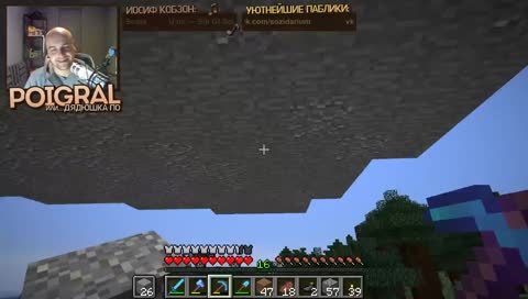 Опять этот лысый ламповый дядя! (приватный ванильный Minecraft-сервер Sozidarium, 1.13.2)