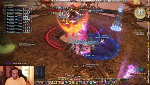 Final Fantasy XIV Banana