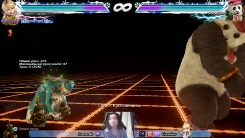 Кеккен 7: ну очень ленивая пятница