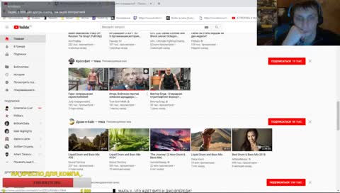  [HD/RU] СМОТРИМ ВИДОСИКИ ВМЕСТИ  (>_<)!