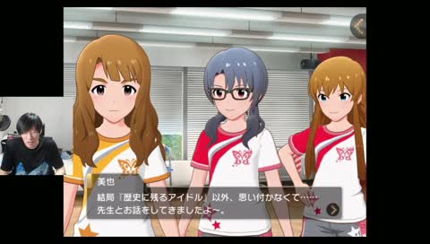 [트위치 덕후방송] 드리밍이란 무엇입니까 여러분