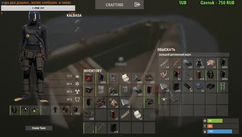 RUST СОЛО ХАРД! КЛАССИКА (ИГРАЮ С MONARXIST) на сервере