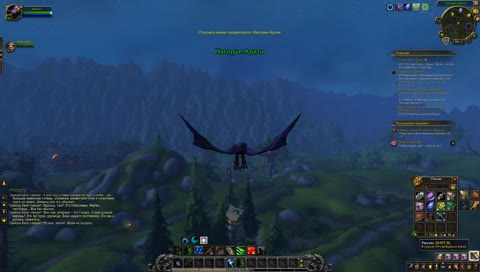 Мобильная трансляция pashulya_69