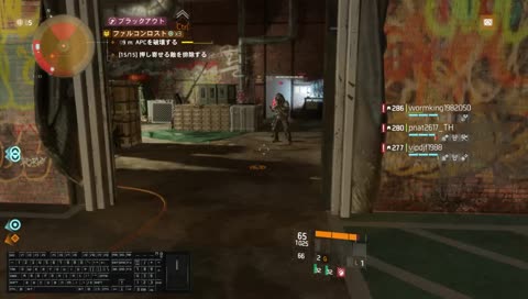 エキゾ付きミッション全周 - TK LIVESTREAM CH