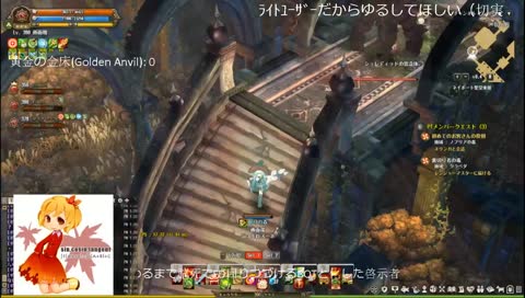 [JP]ｲﾍﾞｼﾞｬﾝﾌﾟからの黄金金床ﾄﾞｺﾄﾞｺ　ｪｨｼｬｧ・・・[ライマ]
