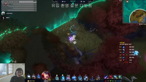 [KR/GM] 1등은 정해져있기에 2등을 노린다 / 애농이