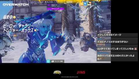 21時からオープンディビジョン