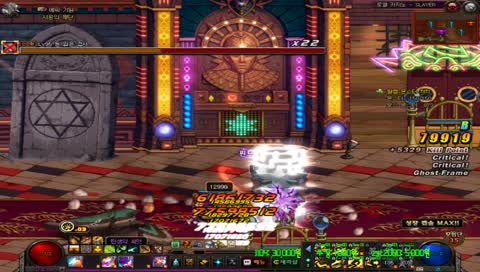 던파] 버서커유저 익수아재 소통방송