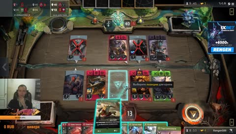 Фармим паки