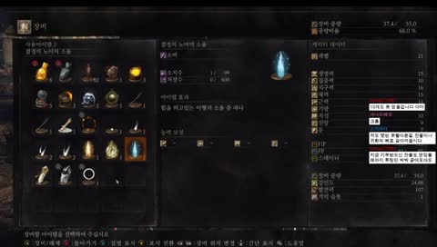 닼린이 구경하러 오실?