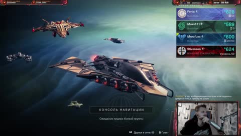 Рейды ПЖ, ИП, может Левик Престиж [1080p60]