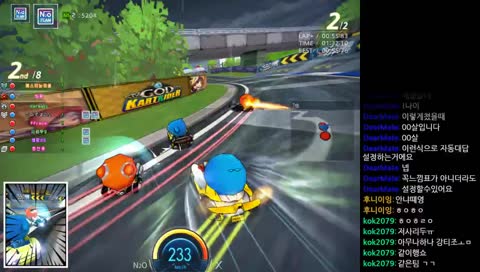 [카트라이더] 시청자와 무적팀만들기! 이길사람 드루와!