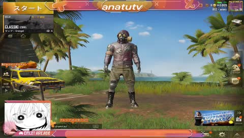 [DTN]初めてのTwitch配信