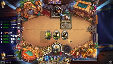 하스스톤 성준맨］