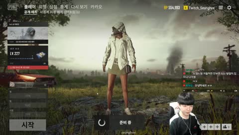 [현 카배 1위] [현 세계 2위] 