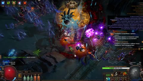 [BSC] Ещё один симулятор шахтёра