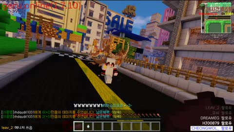 마크 랜덤무기전쟁 시참 1.7.10