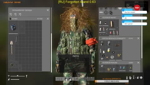 DayZ Дождались РЕЛИЗА! (Мать его)