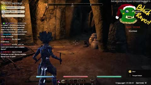 [RU] TESO. Drops on. Идем дорогой трудной