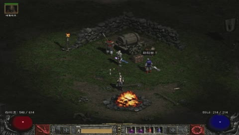 [쉬봇] 독네크 유학전문방송 다섯째 유학대기중