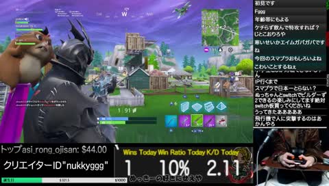 ∽【ポップアップカップ】ぬっきーのフォートナイト