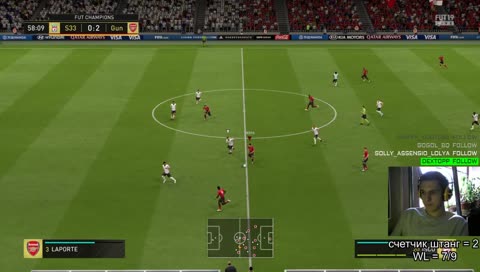 выигрываю(сосу)