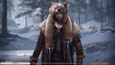 PUBG MOBILE Официальные Читы в ПУБГ ПАБГ