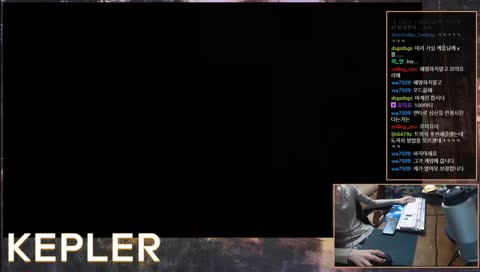 케플러 스피너설;;