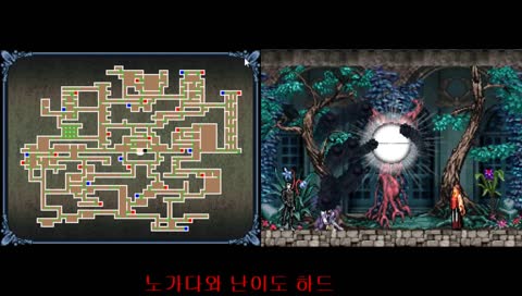 악마성 창월의 십자가 2번째 소울과 맵을 100%해보자 e세번째