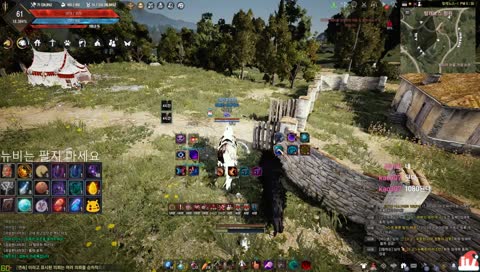 8시 발레노스 성채 7개
