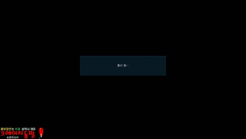 마선생의 알리사 철린이집: 은자햄 기념 고우키~!