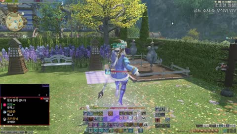 소소한 일상 : 골드소서 & 무작위 임무