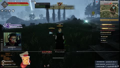 มาลองงึงิ [Road to lv.56]