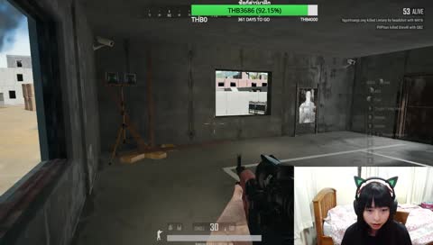 ใครเอ๋อกว่ากัน