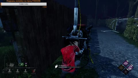 Живое общение!)Всем привет)